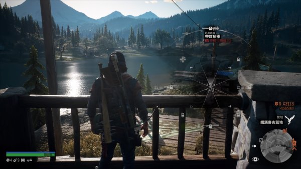 往日不再狗带回家后在哪