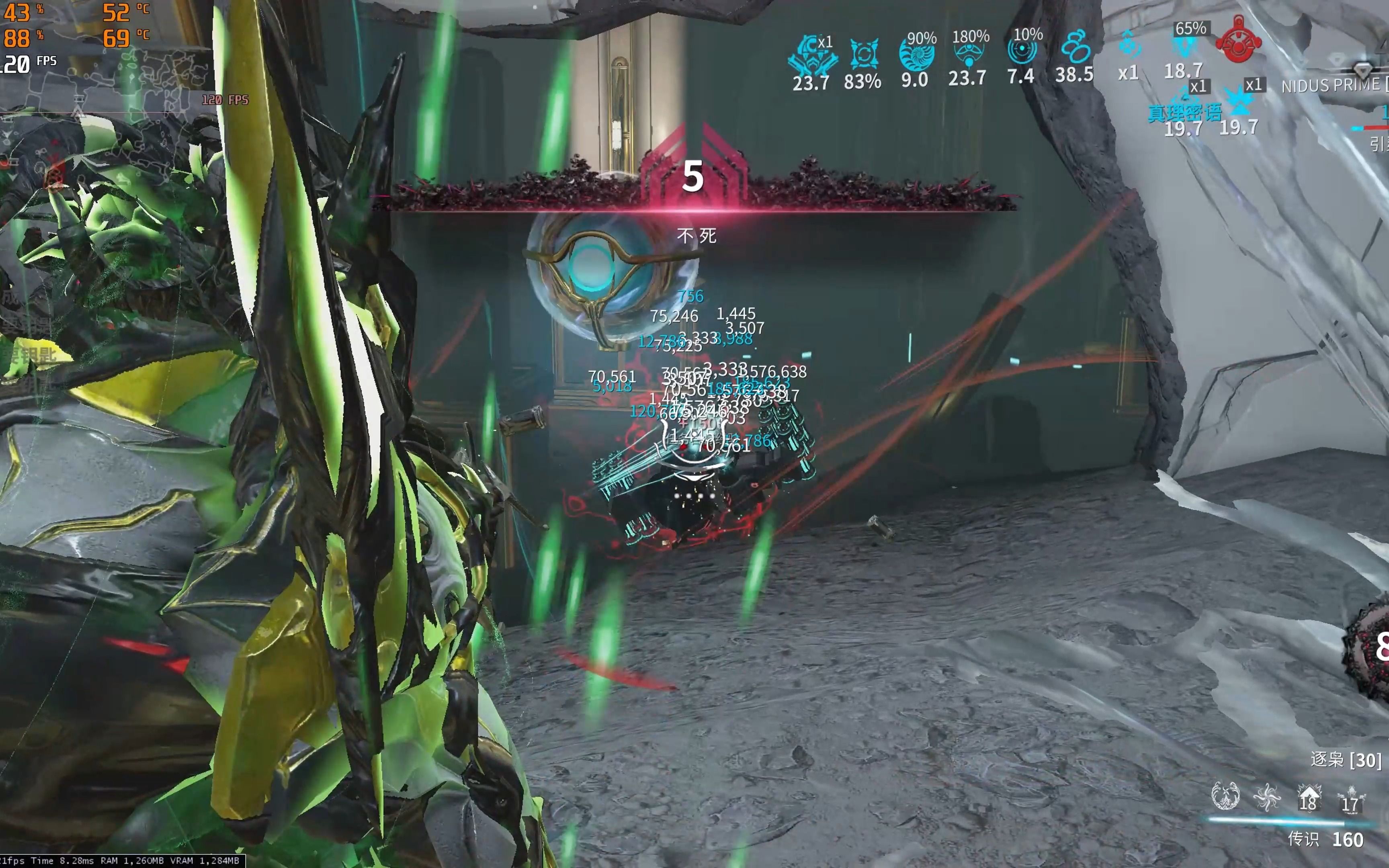 星际战甲逐枭灵化三怎么解锁