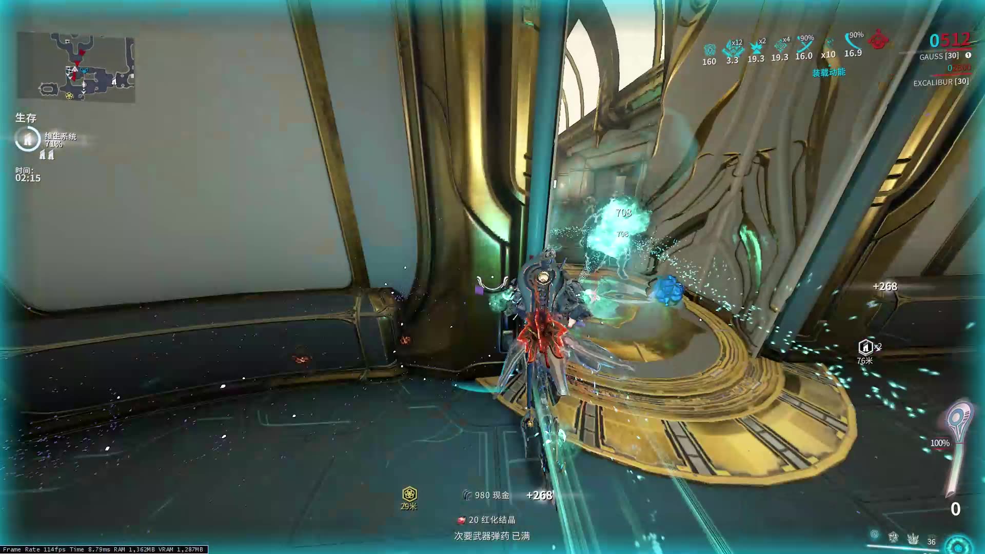 星际战甲逐枭灵化三怎么解锁