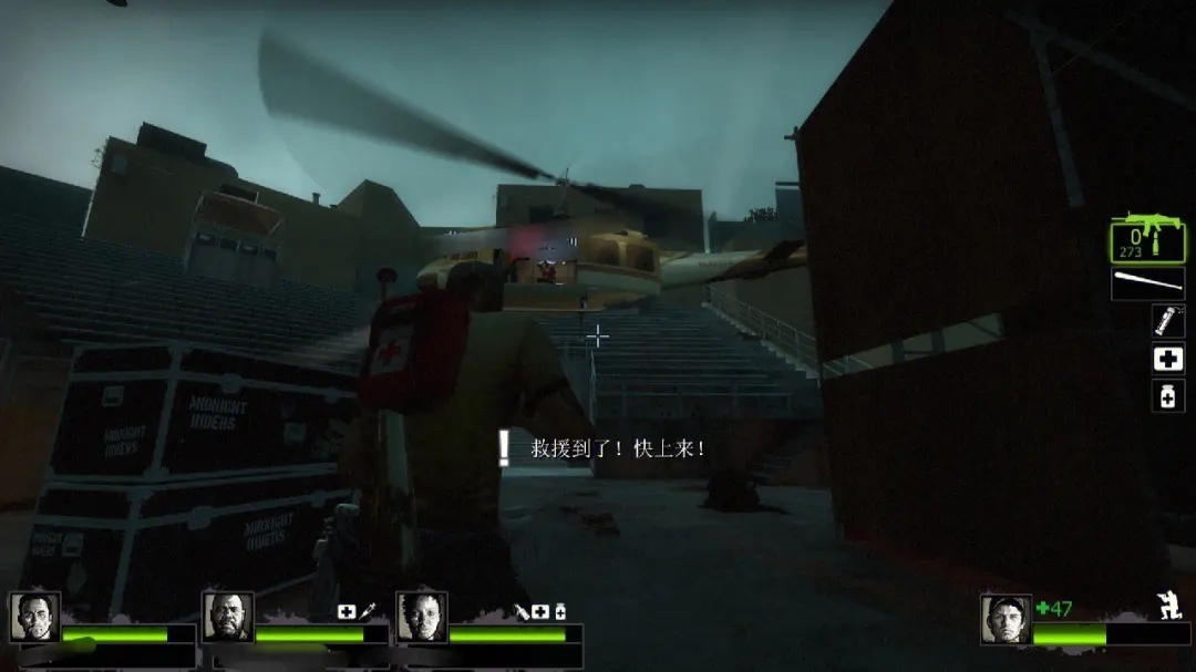 求生之路2怎么进行单机