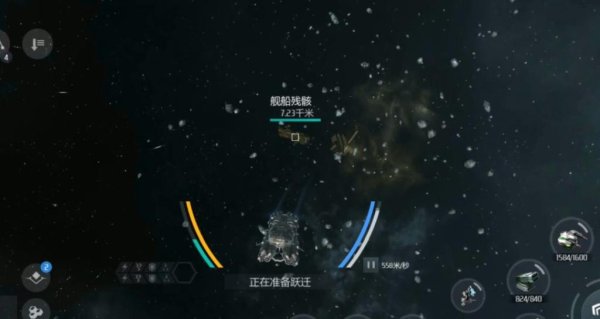 第二银河电子船带什么