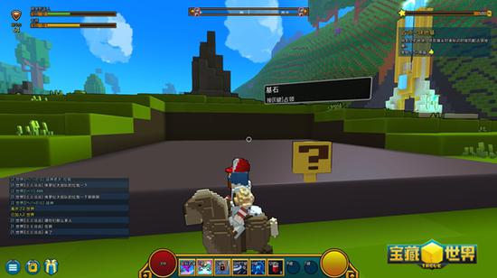 宝藏世界国服什么时候开服