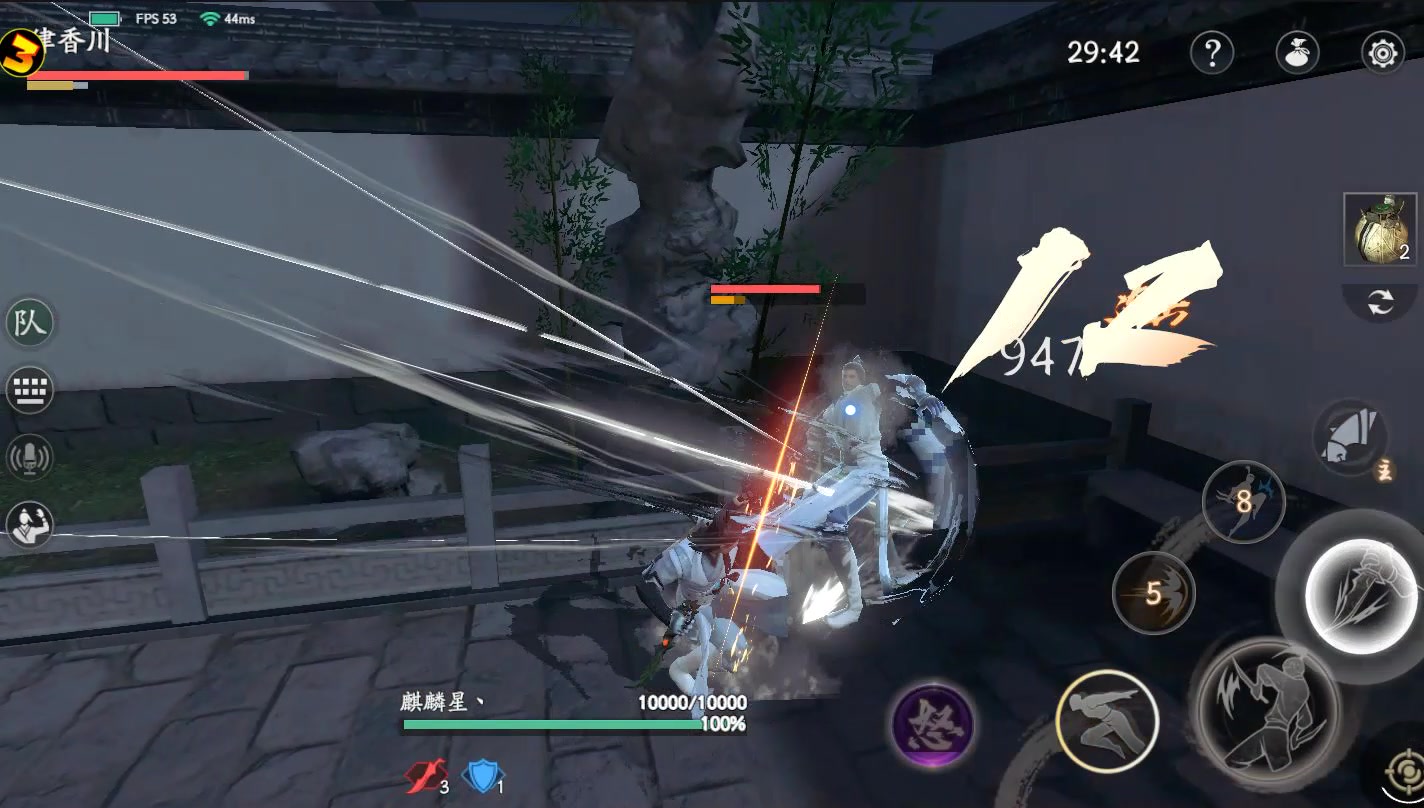 流星蝴蝶剑飞城堡怎么破