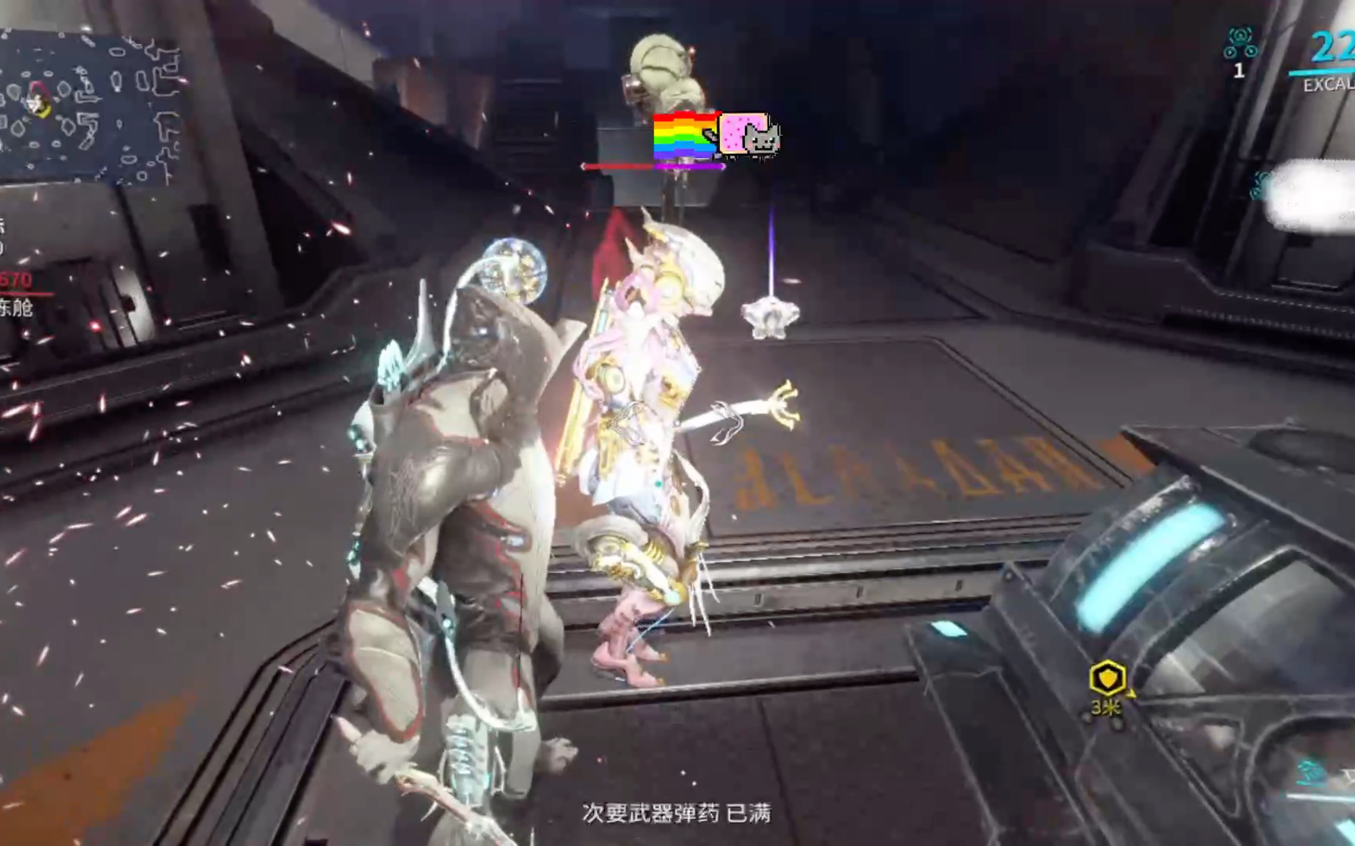 星际战甲奥金工厂在哪里