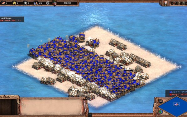 帝国时代2怎么对付冲车