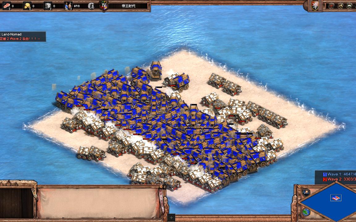 帝国时代2怎么对付冲车