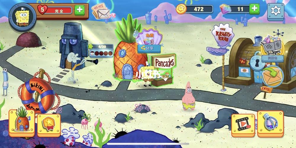 海绵宝宝电影找东西游戏下载_海绵宝宝找东西游戏官方下载_安卓苹果手机游戏app