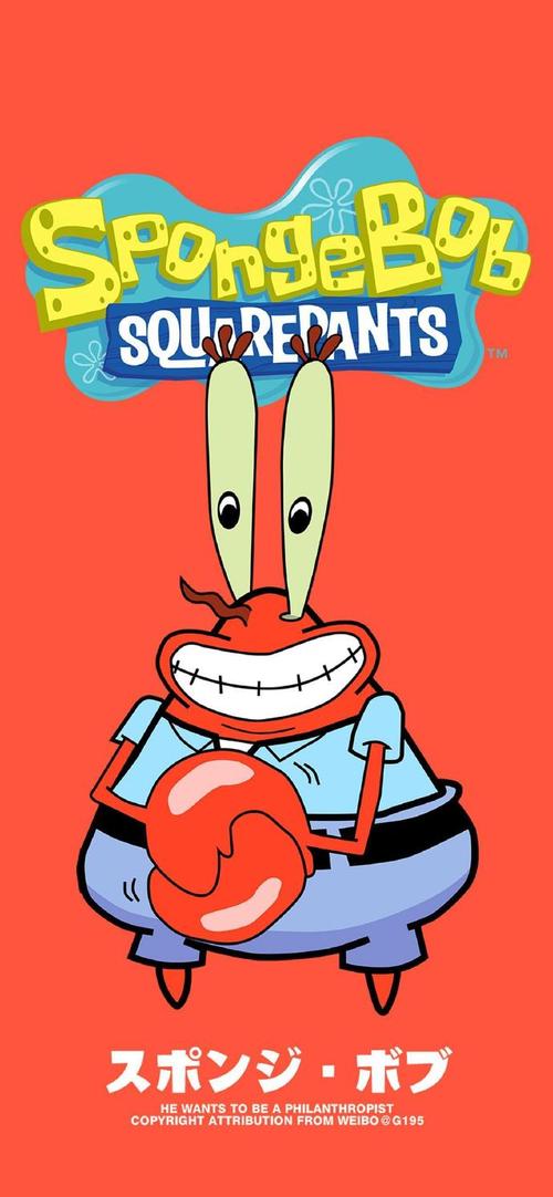 海绵宝宝消消看手游下载_海绵宝宝消消看官网下载_手机安卓苹果app