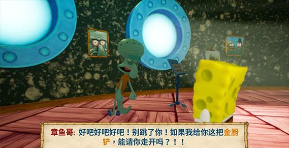 海绵宝宝海底找字母游戏下载_海绵宝宝海底找字母手游下载_海绵宝宝海底找字母安卓苹果app