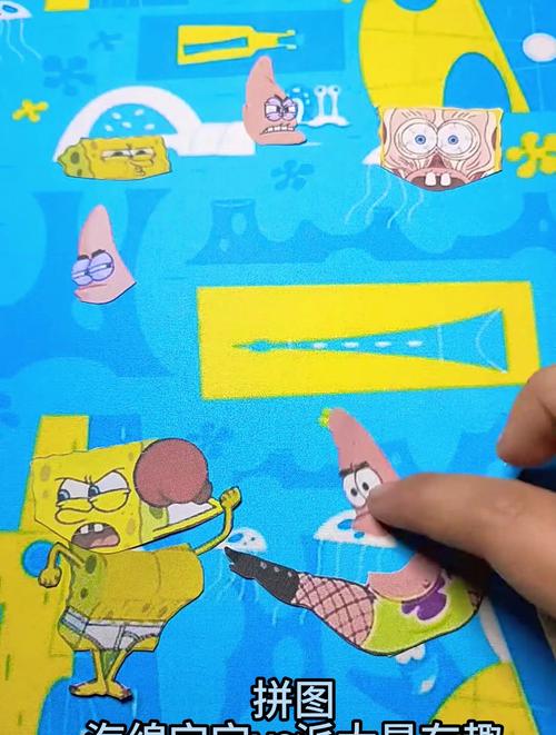 海绵宝宝派大星拼图游戏下载_海绵宝宝派大星拼图官网下载_手机安卓苹果app
