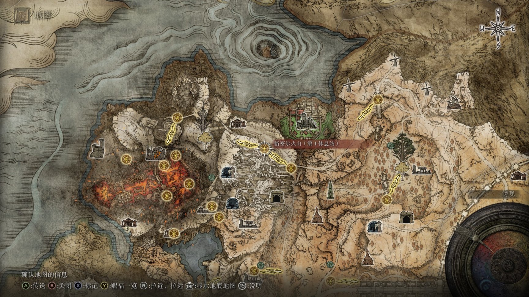 艾尔登法环全流程图文攻略灰城怎么过 艾尔登法环全流程图文攻略灰城怎么过