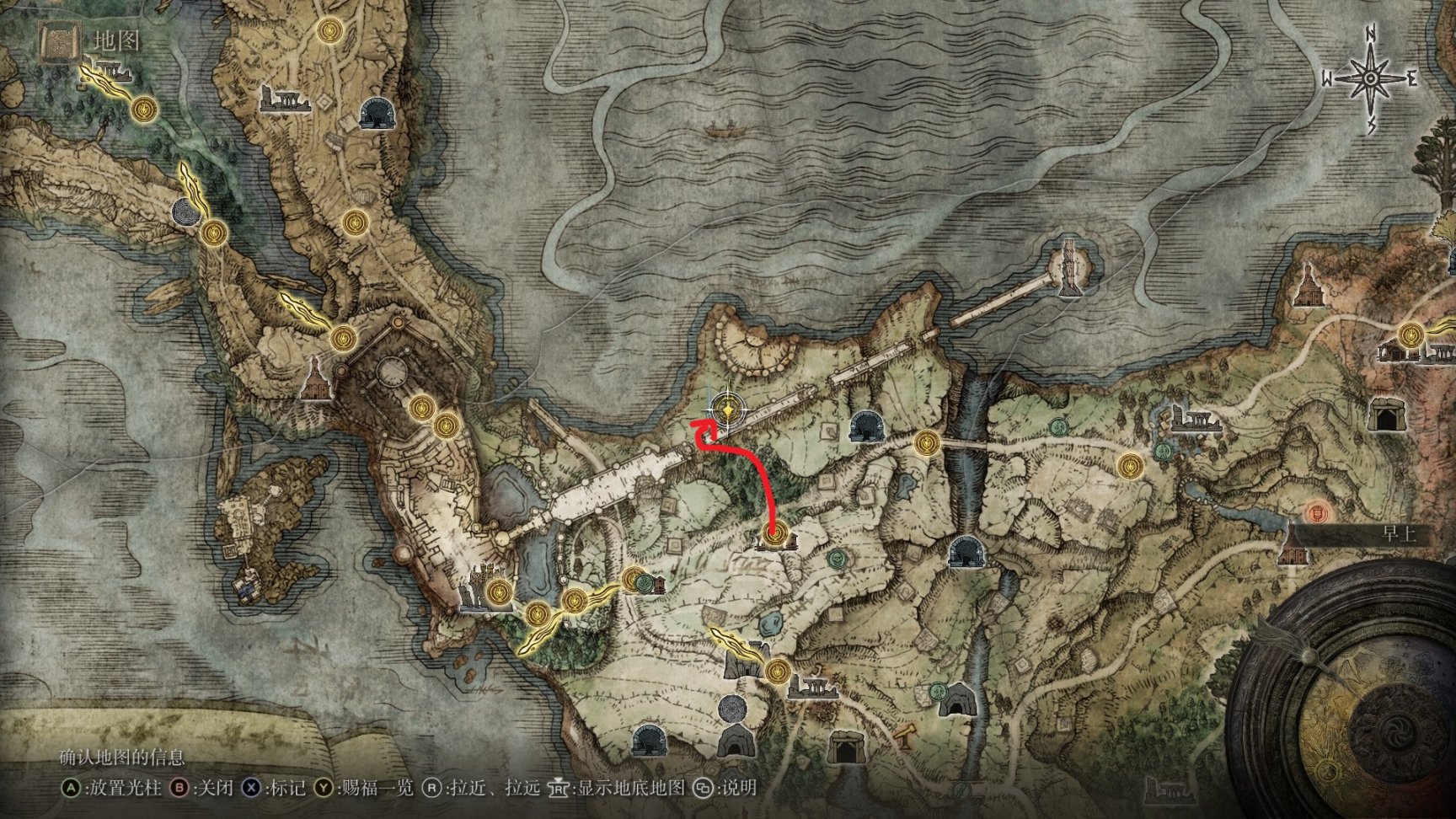 艾尔登法环全流程图文攻略灰城怎么过 艾尔登法环全流程图文攻略灰城怎么过