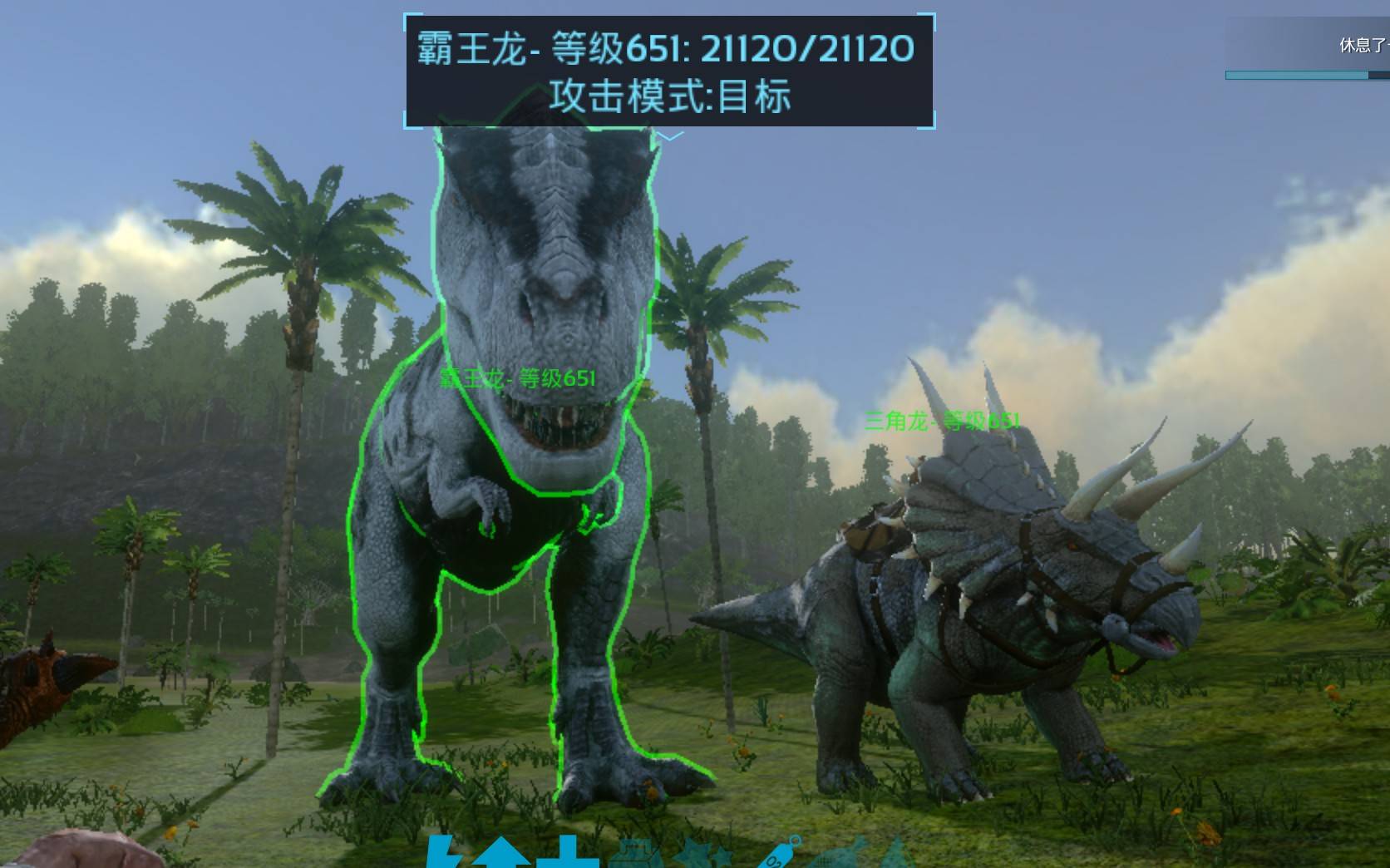 方舟生存进化驯养恐龙吃什么