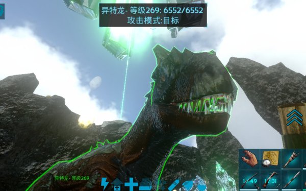 方舟生存进化驯养恐龙吃什么