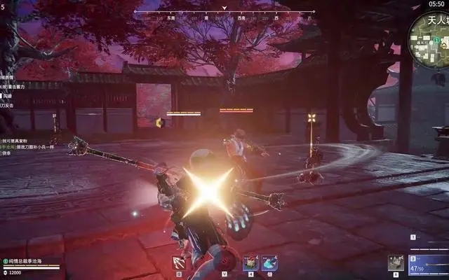 永劫无间为什么振不了刀