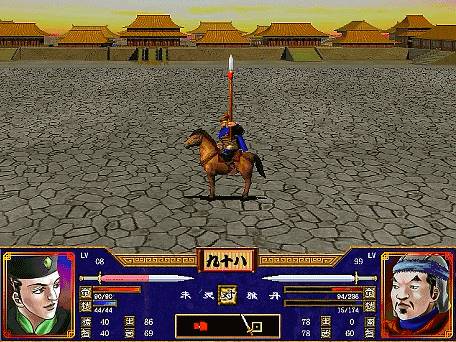 三国群英传2彻里吉怎么开局