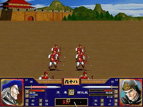 三国群英传2彻里吉怎么开局