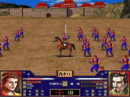 三国群英传2彻里吉怎么开局