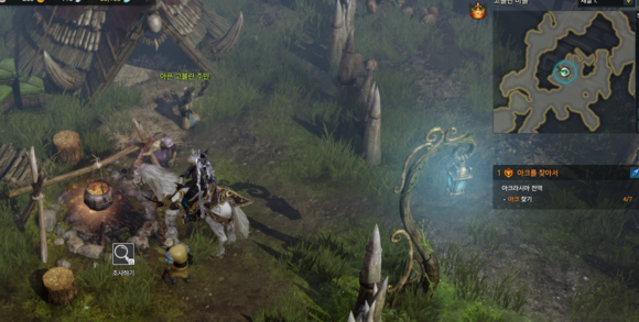 失落的方舟鱼笼怎么用