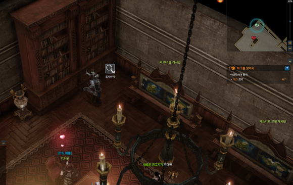 失落的方舟鱼笼怎么用