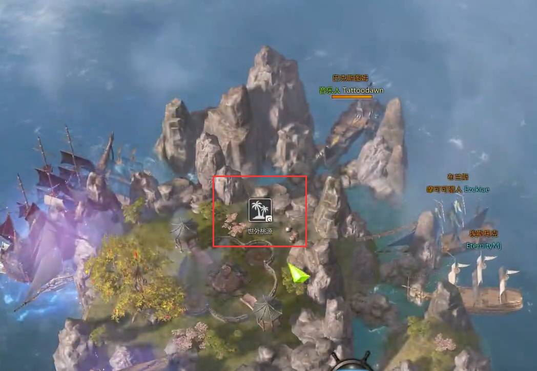 失落的方舟世外桃源隐藏任务怎么做 失落的方舟世外桃源隐藏任务怎么做