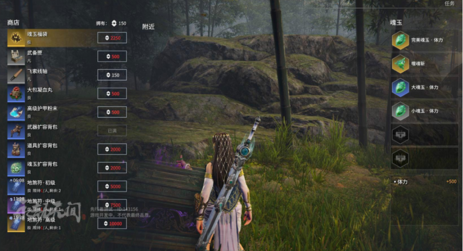 永劫无间怎么冲英雄榜