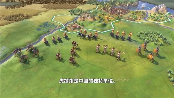 文明6秦始皇长城怎么加文化