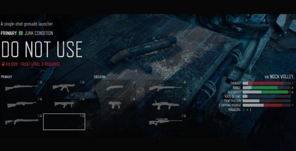 往日不再如何切换武器装备