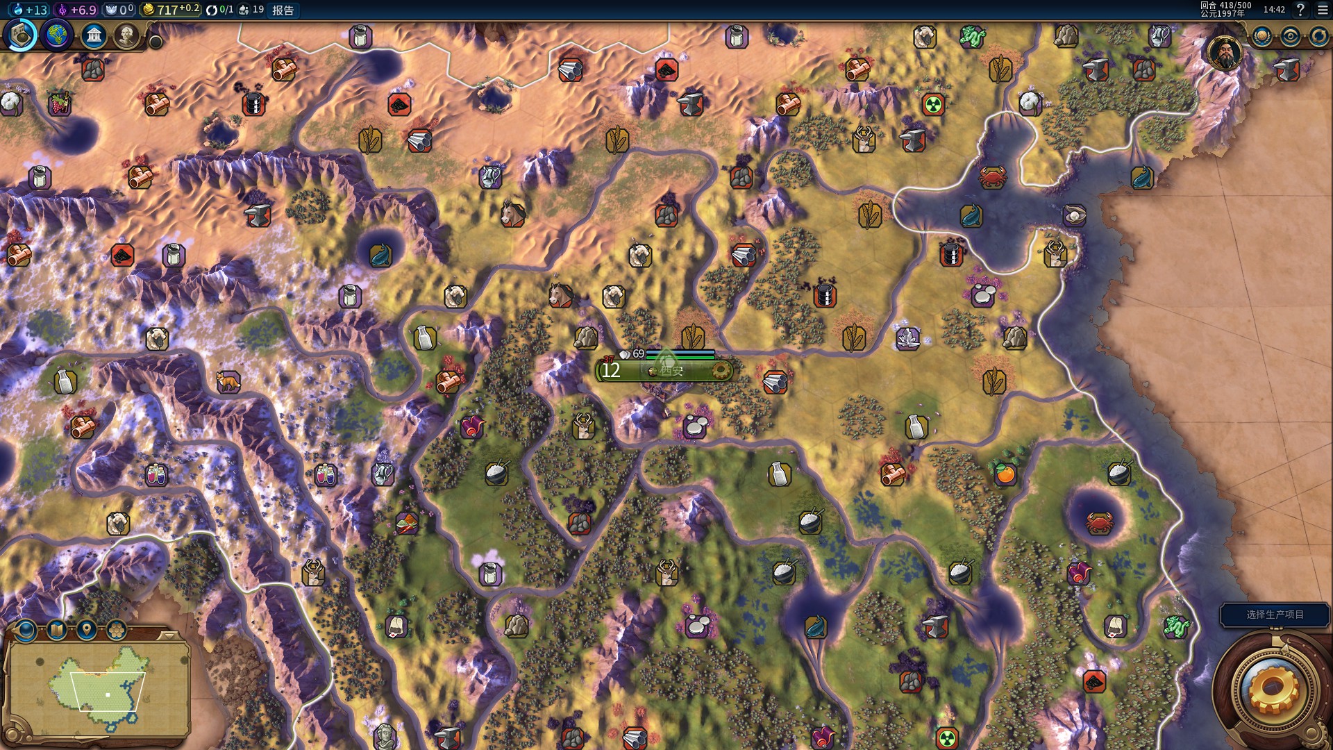 文明6自己做的地图在哪