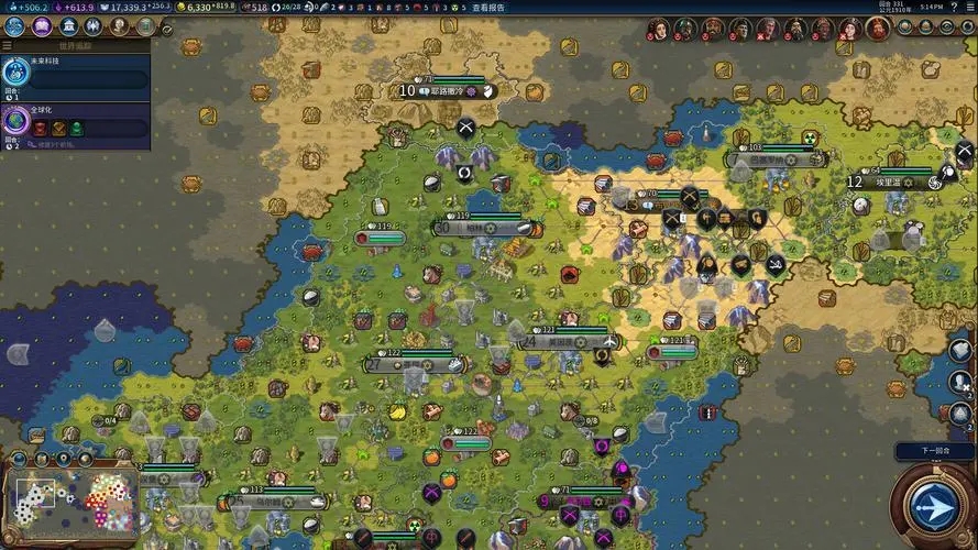 文明6自己做的地图在哪