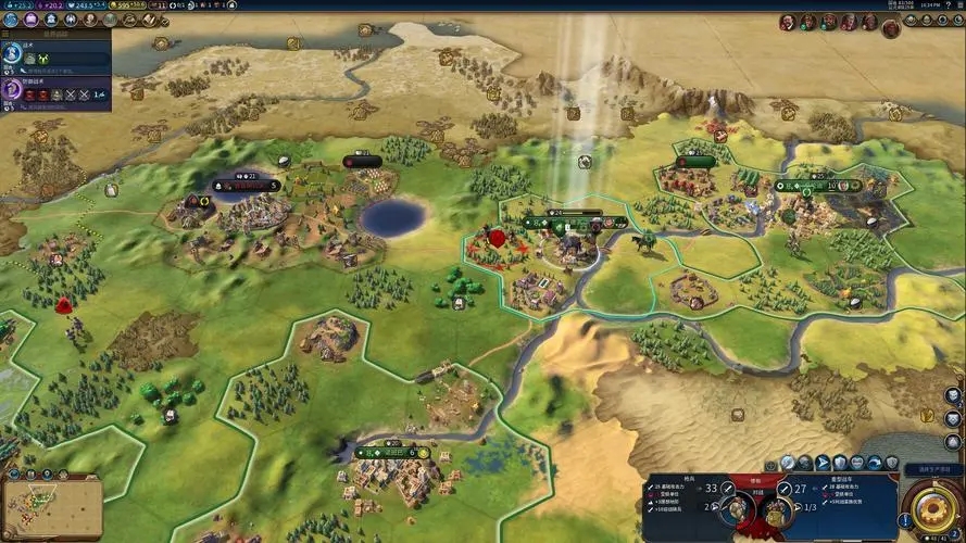 文明6军阀宝座怎么建