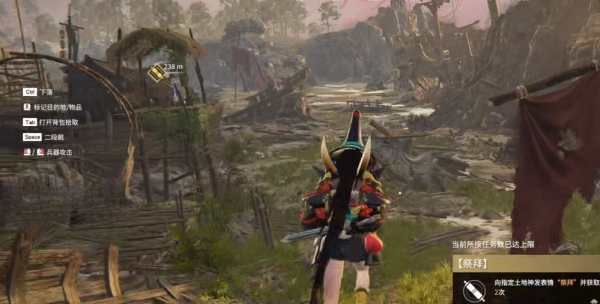 永劫无间祈福任务是祭拜吗