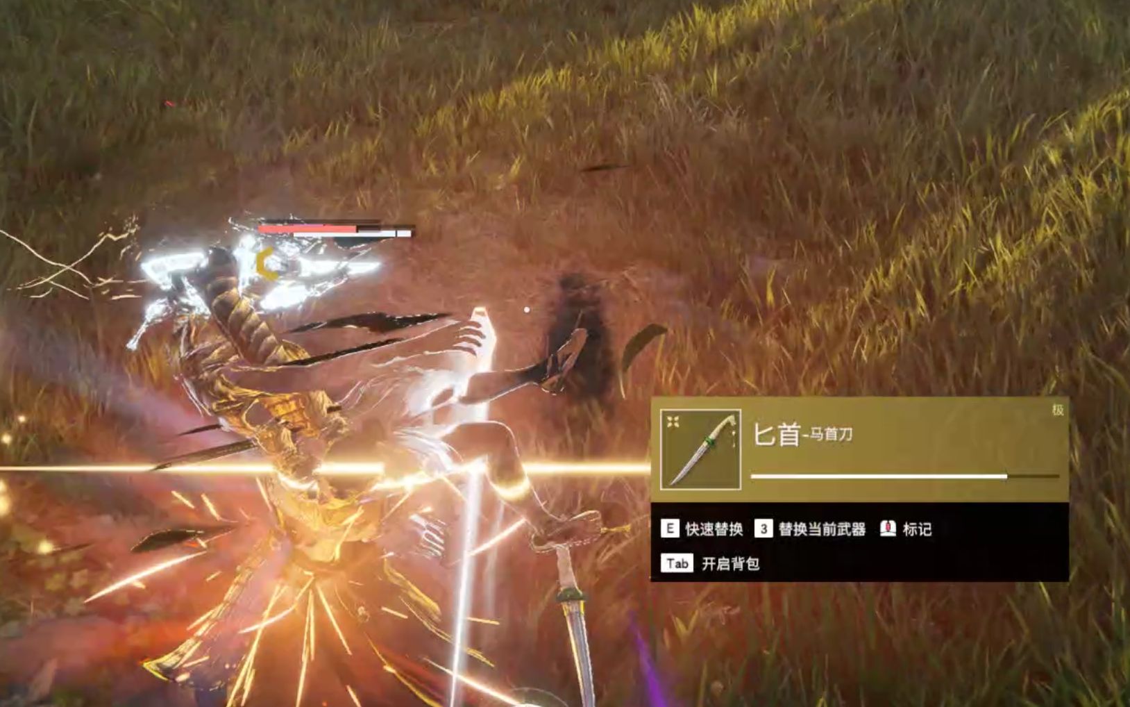 永劫无间鬼哭神嚎怎么释放