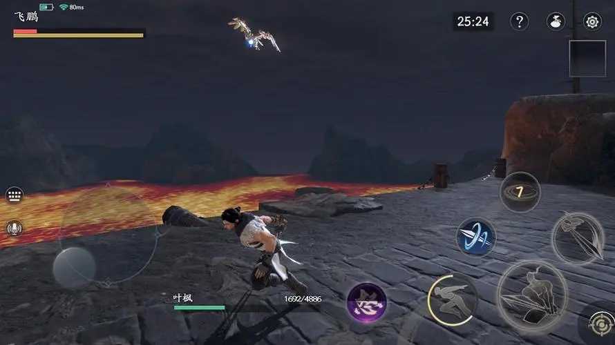 流星蝴蝶剑血滴子怎么连招