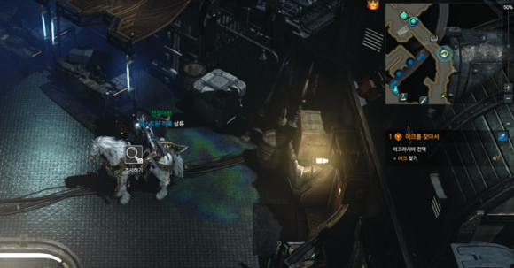 失落的方舟贝尔加努斯怎么玩 失落的方舟贝尔加努斯怎么玩