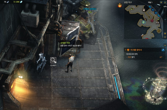 失落的方舟贝尔加努斯怎么玩 失落的方舟贝尔加努斯怎么玩