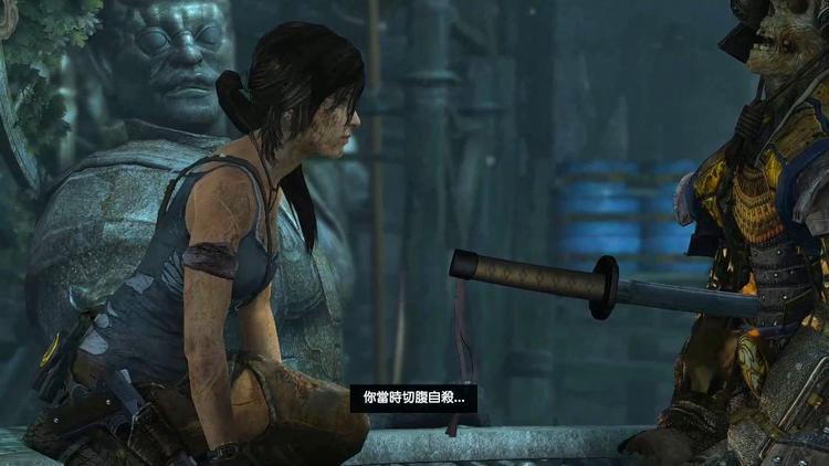 古墓丽影9技能装备怎么升级