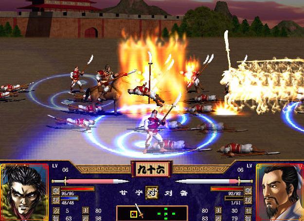 三国群英传2怎么获得好武器