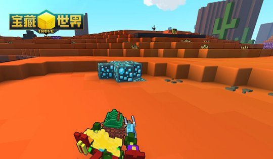 宝藏世界前期强势职业选择什么好