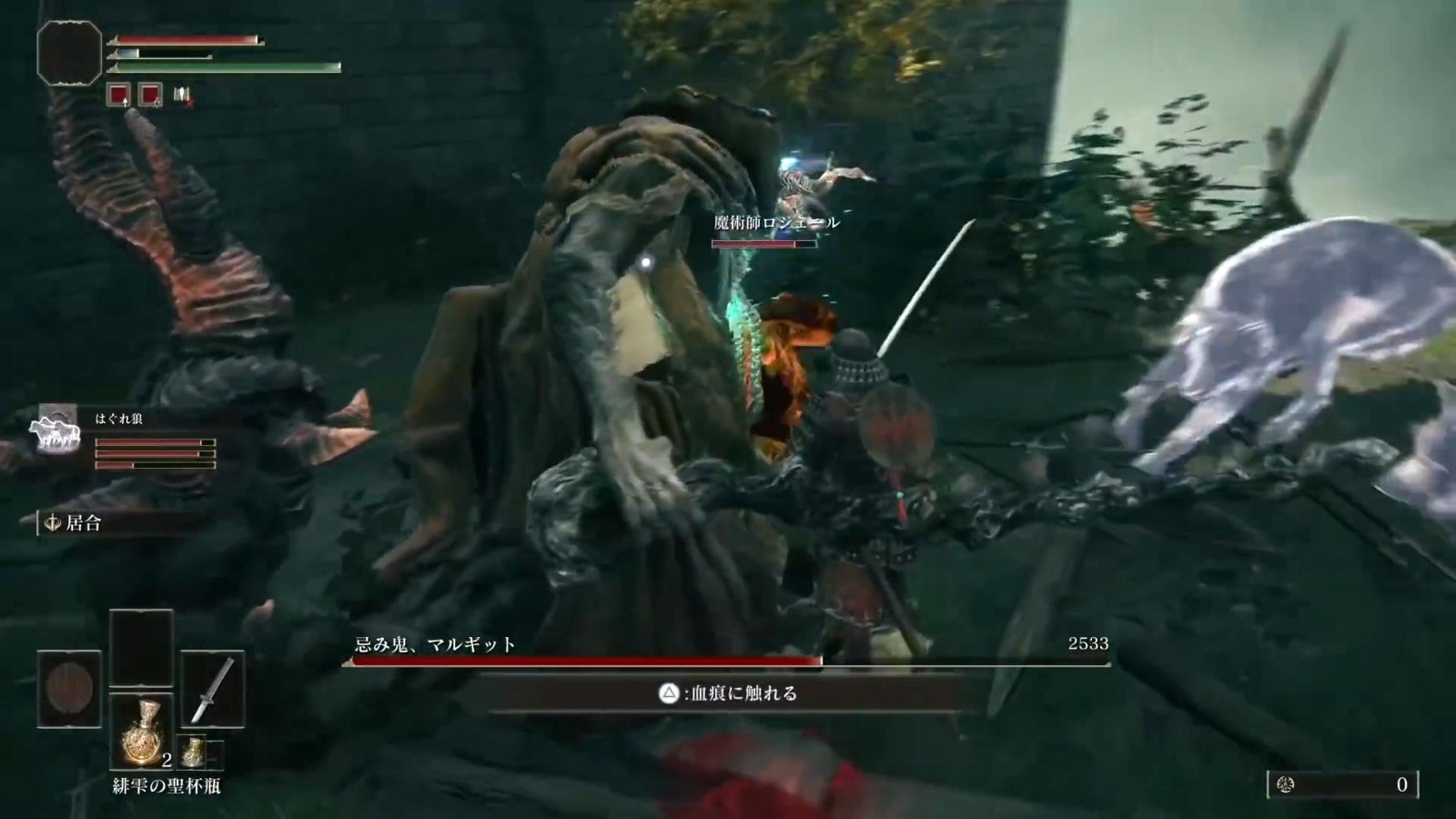 艾尔登法环全职业发展怎么加点