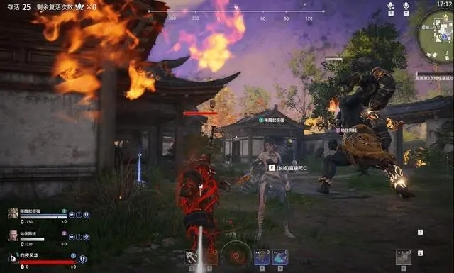 永劫无间怎么玩儿好