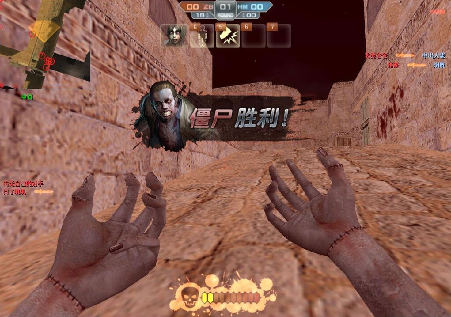 反恐精英ol怎么玩人机打僵尸 反恐精英ol怎么玩人机打僵尸