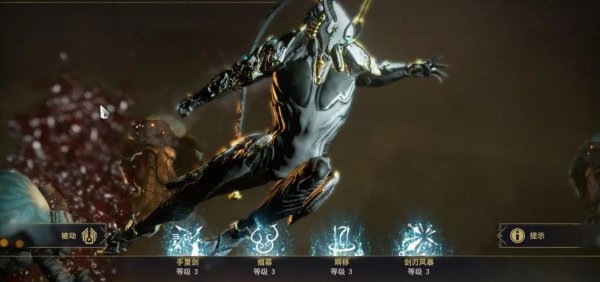 星际战甲新手推荐哪个战甲最好