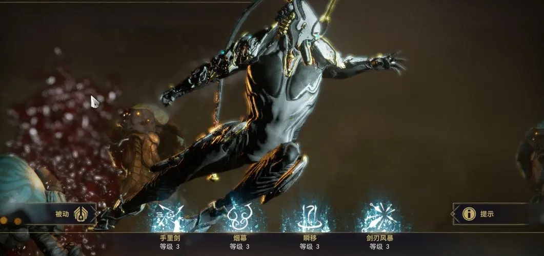 星际战甲新手推荐哪个战甲最好 星际战甲新手推荐哪个战甲最好