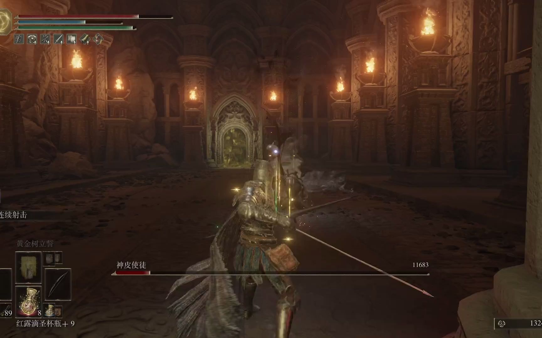 艾尔登法环黑弓怎么获得 艾尔登法环黑弓怎么获得