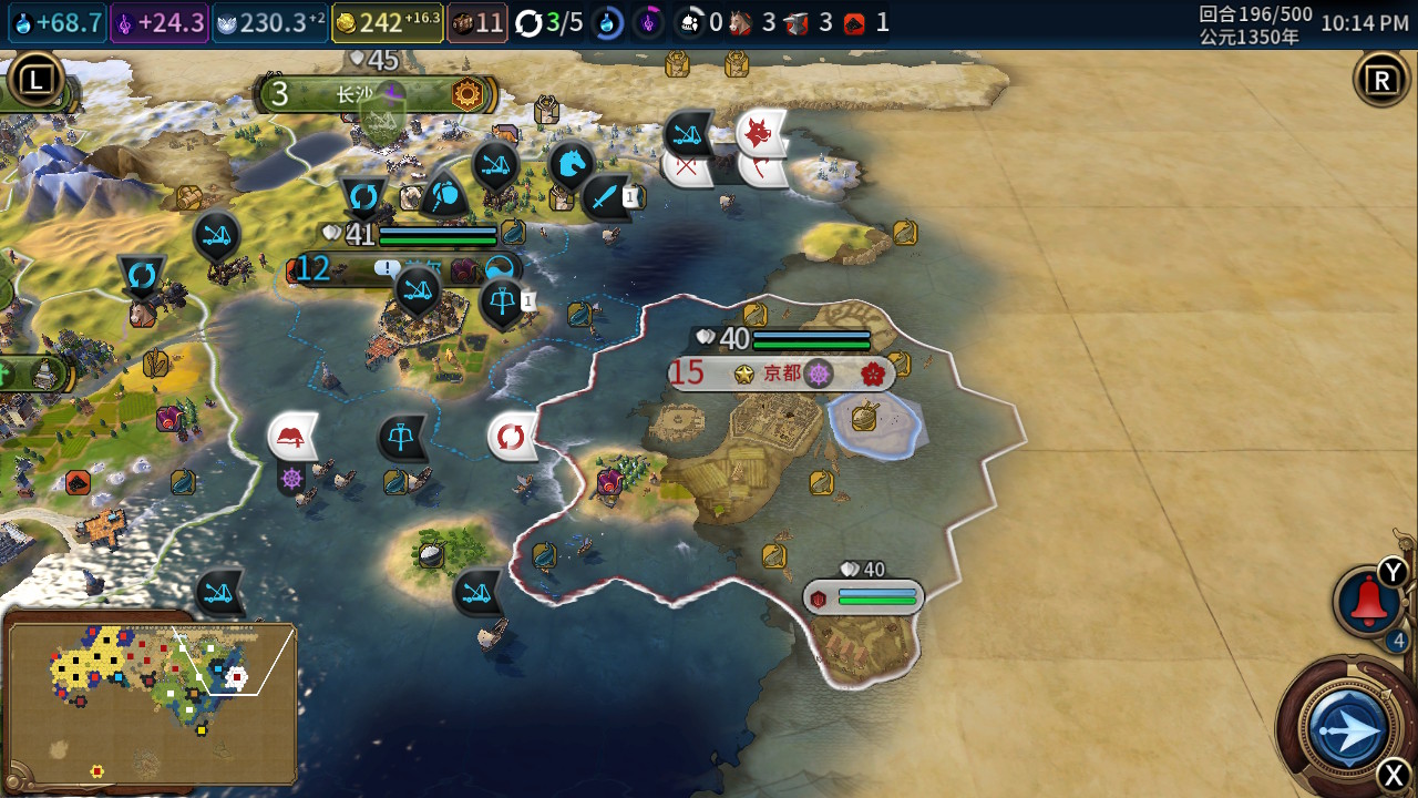 文明6儒家思想选什么信仰 文明6儒家思想选什么信仰