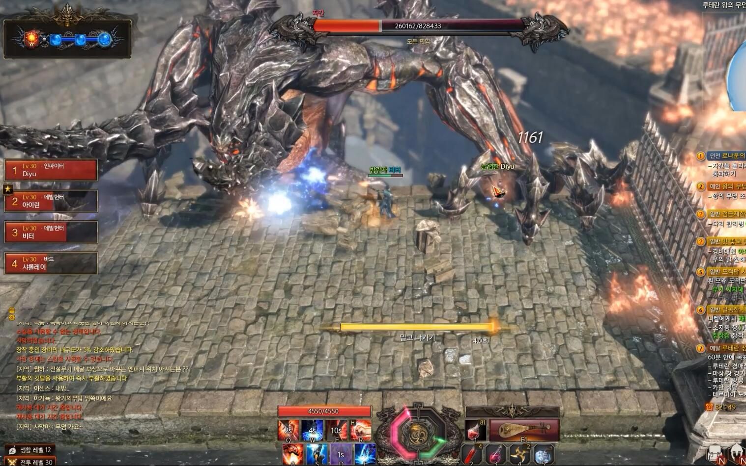 失落的方舟影之塔在哪里