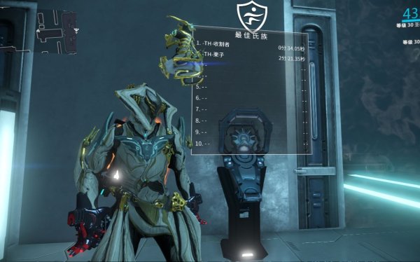 星际战甲新手关卡怎么过的快一点