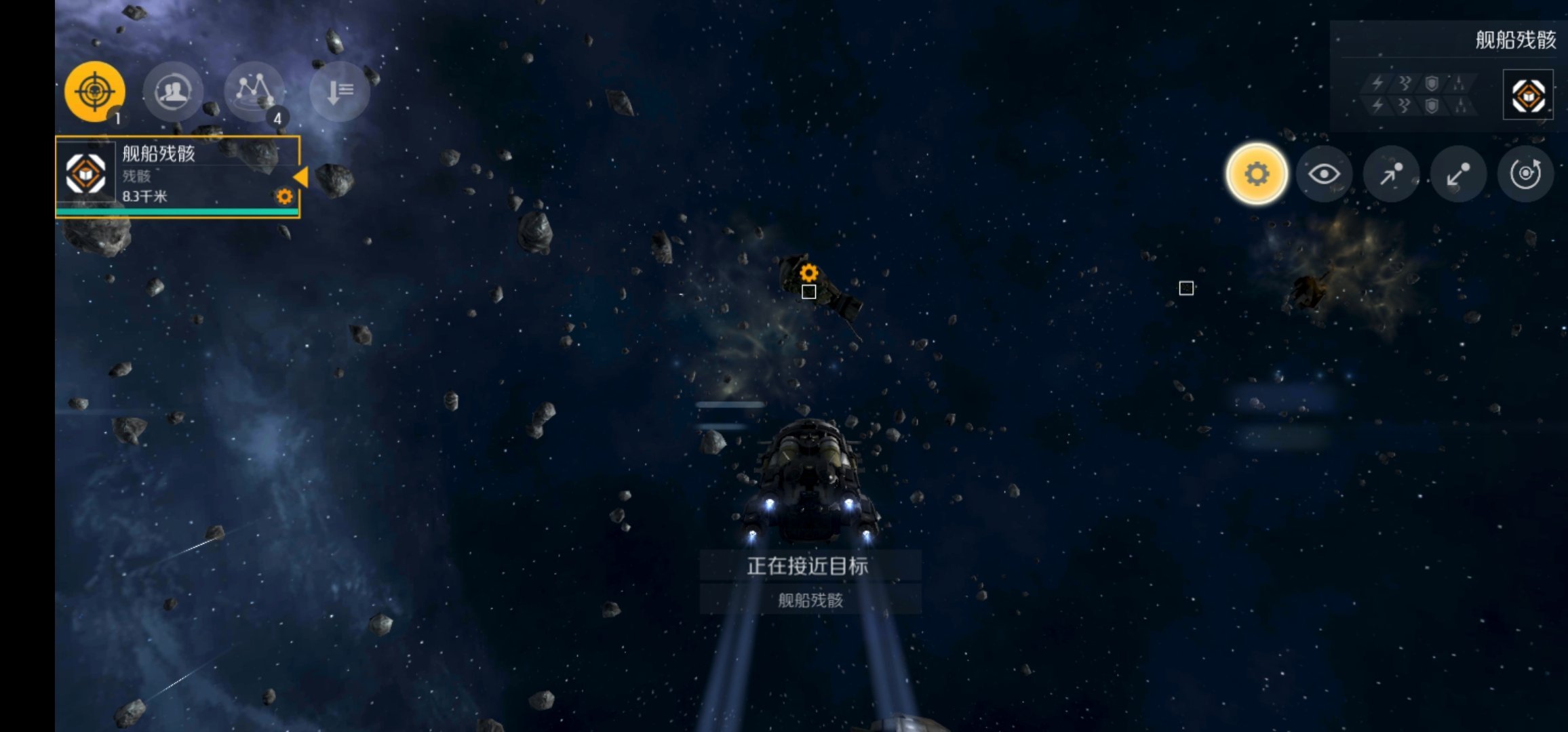 第二银河开发什么最赚钱 第二银河开发什么最赚钱