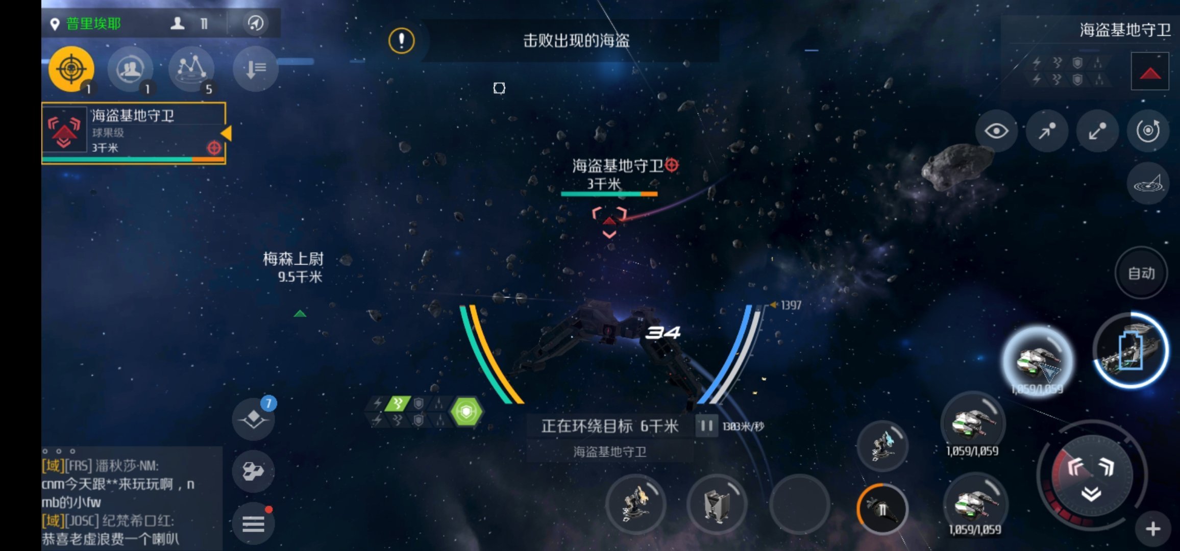 第二银河开发什么最赚钱 第二银河开发什么最赚钱